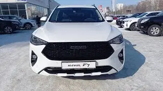 Haval F7, антихром на белом с панорамой
