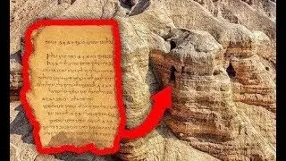 5 Случайных Находок, Которые Привели к Богатству