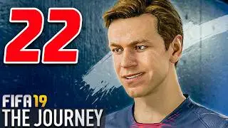 SCONTRO TRA FRATELLI! DANNY vs TERRY WILLIAMS - THE JOURNEY #22