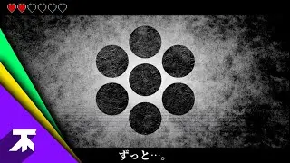 【MARETU】 Aishite ita noni／あいしてたのに (ft. Hatsune Miku) | Subtitle Indonesia