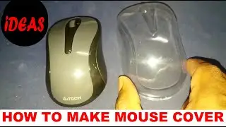 MAKE MOUSE COVER | AT HOME | IDEAS