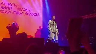 Егор Крид- Голос. Самара. 26.05.2024 #егоркрид #самара