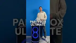 Welcher JBL Soundeffekt darf auf deiner Party nicht fehlen? 🪩🍾🥳  