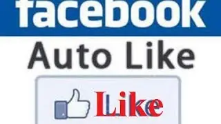 How To Use Bot Like On Facebook| কি ভাবে ফেইসবুকে বোট লাইক ব্যবহার করবেন