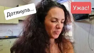 Митинги против ВАКЦИНАЦИИ. Я уже вся седая