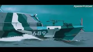 СПЕЦНАЗ ВМФ