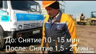 0708 2016 07 31 Съемник для снятия гильз с блока