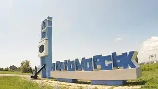 Отдых в городе Черноморск 2019