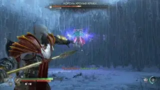 God of War Рагнарёк: КОРОЛЬ ХРОЛЬФ КРАКИ На сложном ( hard ) ps5