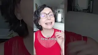Как принять вынужденную эмиграцию