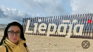 Vlog💚 НЕОБЫЧНАЯ ГОСТИНИЦА | КОРАБЛИ НАТО |  ЛАТВИЯ | ЛИЕПАЯ |