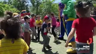 Поход в детский дом