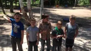 Жестокая расправа