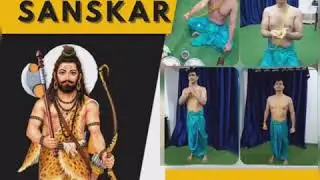 Janeu Sanskar  Grandmaster Devender Dutt Gaur