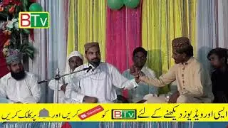 waqia qutab ali shah