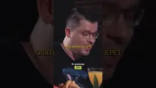 Как Гарик Харламов проспал съемки? 