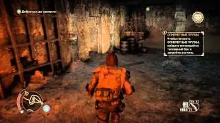 MAD MAX (2015) PC 1080p 60FPS Сюжет 