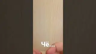 Распоковка Бравлов часть 1(проду?)