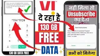 130 gb vi free data || Vi Free Data | Vi Free Data 2024 | Vi 130 gb data free | Vi free data code