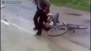 Авария
