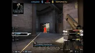 эйс с дигла в кс го (CS:GO)