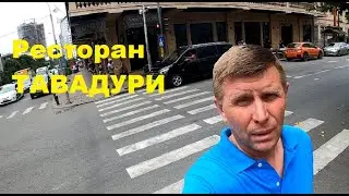#ОТДЫХ