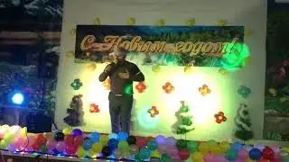 Выступление на новогоднем концерте Малакурбана Рамазанова