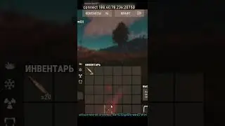 как ДЮПАТЬ патроны в РАСТ / RUST бесплатные патроны РАСТ БАГ ГЛЮК