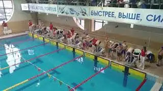 Кубок москвы 2020 эстафета батт