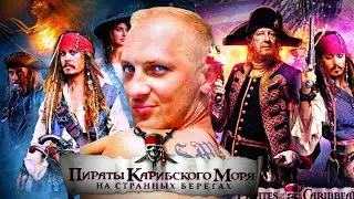 Зубарев смотрит 