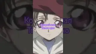 Ролон - Код Гиас 2 сезон 4 серия 