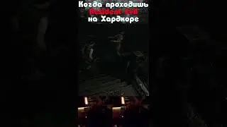 Resident Evil Хардкор ▶1 | 