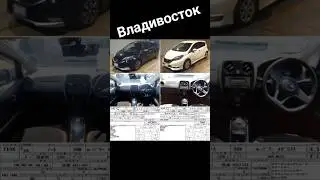 Продажа NISSAN NOTE E-POWER