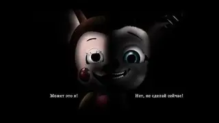 ЭТО БЕЗУМИЕ! 5 Ночей Из Чебурашки 2! Прохождение 1