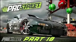 Прохождение Need for Speed: ProStreet. Часть 18.