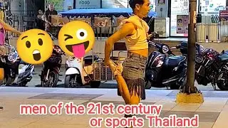 Thailand.  So different.  Cheerful and sporty)). 🫣