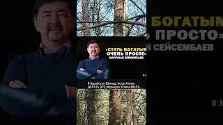 Великие цитаты над которыми стоит задуматься