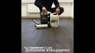 Комбиниране на продукти Бона