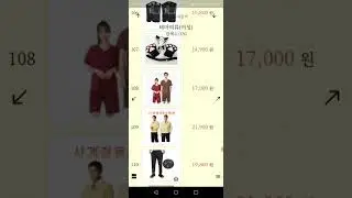 쿠팡스피디 - coupang speedy - 2