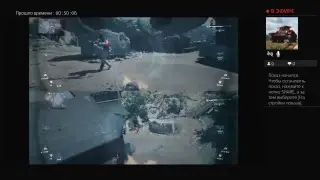 Супер нубы