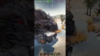 альфа тапок