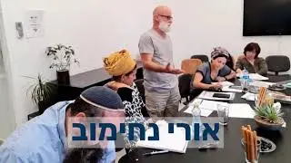 מכירות המאיץ העסקי רמת נגב #4