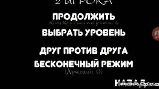 Командная работа с Данил mix pro