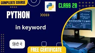 python in keyword 