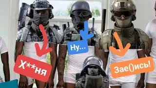 Бастион норм или имба?