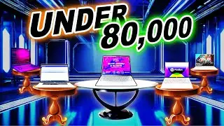 Top 5 Best Laptop Under 80,000 In 2024.