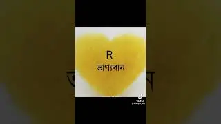 27 March 2022