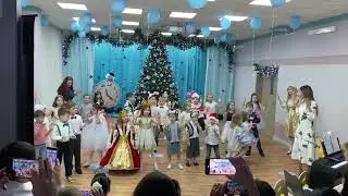 Утренник в саду 22.12.2022