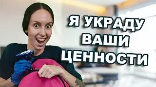ЯЖЕМАТЬ СТАЛА ДОМРАБОТНИЦЕЙ \ ХАБАЛКА БЫДЛЯЕВА