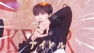 [원어스/건희]최애의 아이